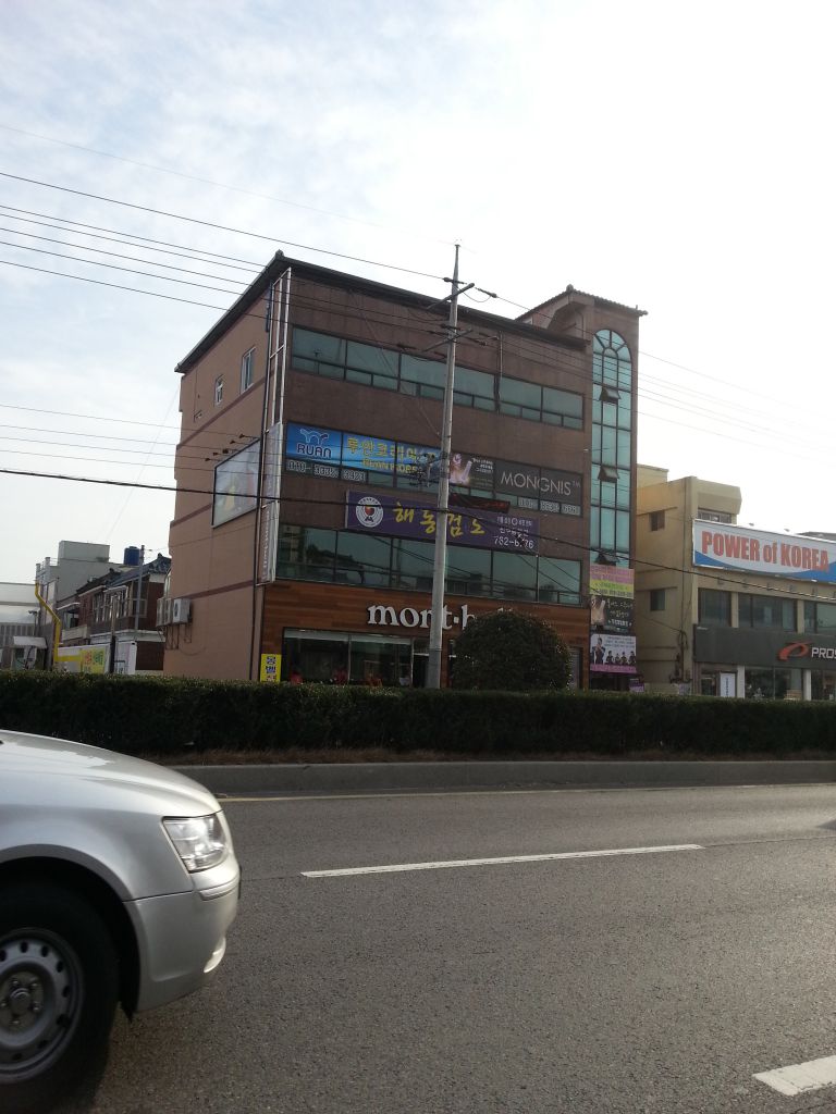 상가건물 조립식 지붕공사