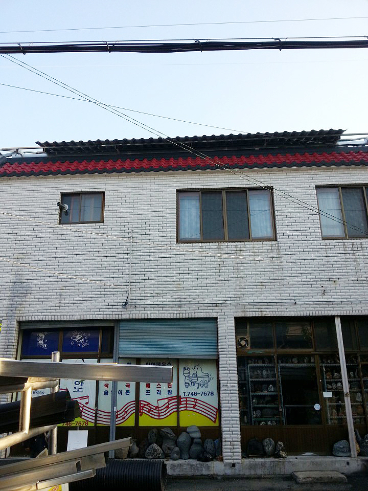 옥상 지붕 전통기와형